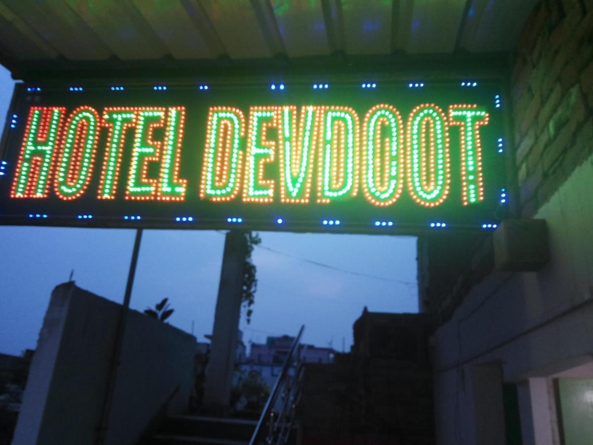 Hotel Devdoot Rajgir Luaran gambar