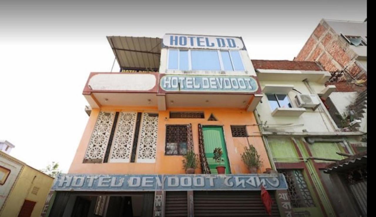 Hotel Devdoot Rajgir Luaran gambar